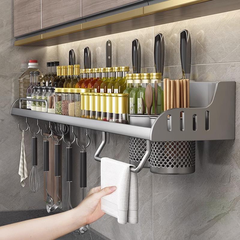 Punch-Free Wall-Mounted Kitchen Rack: Multifunctional Chopsticks, Knife Holder & Seasoning Storage