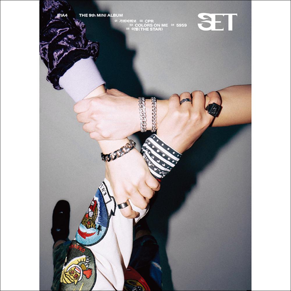 B1A4 [SET] 9th Mini Album (One ver. / Two ver. / Three ver.) + Free Gift