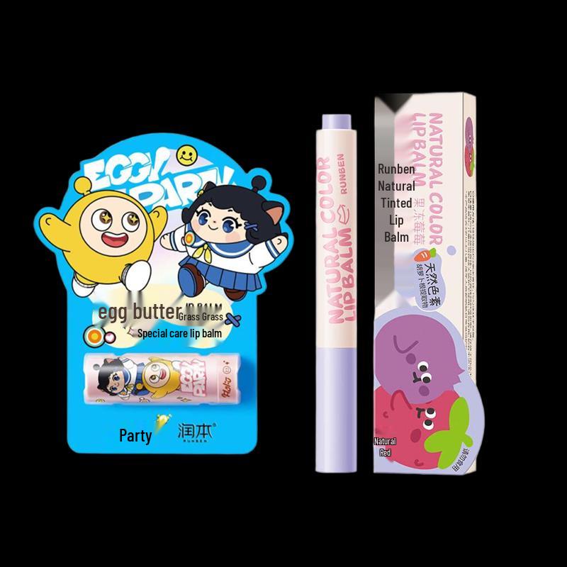 RUNBEN Lip Balm Duo Set