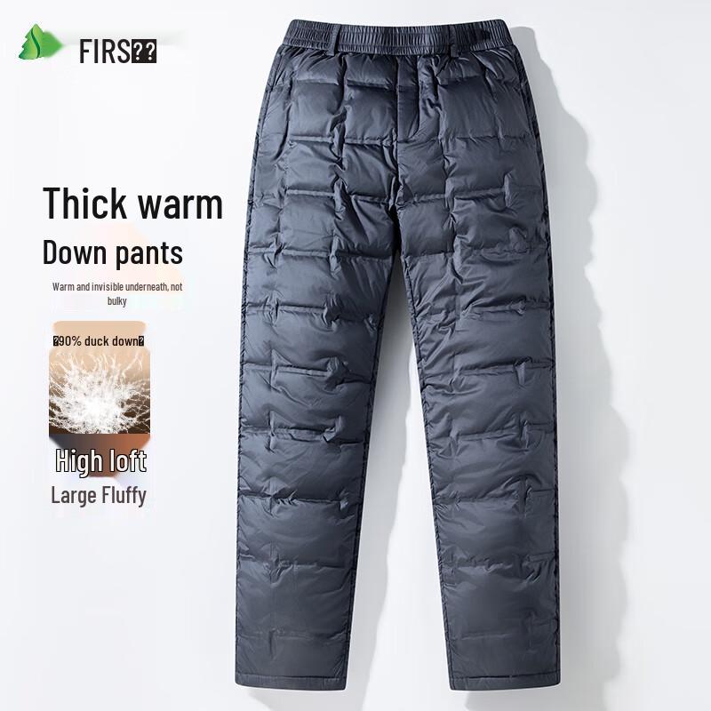 Shanshan Men's 90% Duck Down Thermal Liner Pants