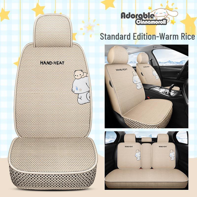 BYD Seat Cushion: Ice Silk Cover for Song, F6, F3R, L3, Qin, Tang 2nd Gen DM, Yuan Pro, Han, and Su Rui Models