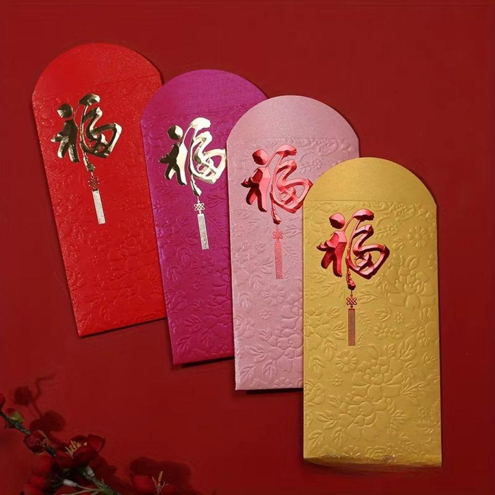 10Pcs/Set Blessing New Year Red Envelopes Paper Universal Spring Festival Envelope Thickened Red Pockets Marriage Ceremony