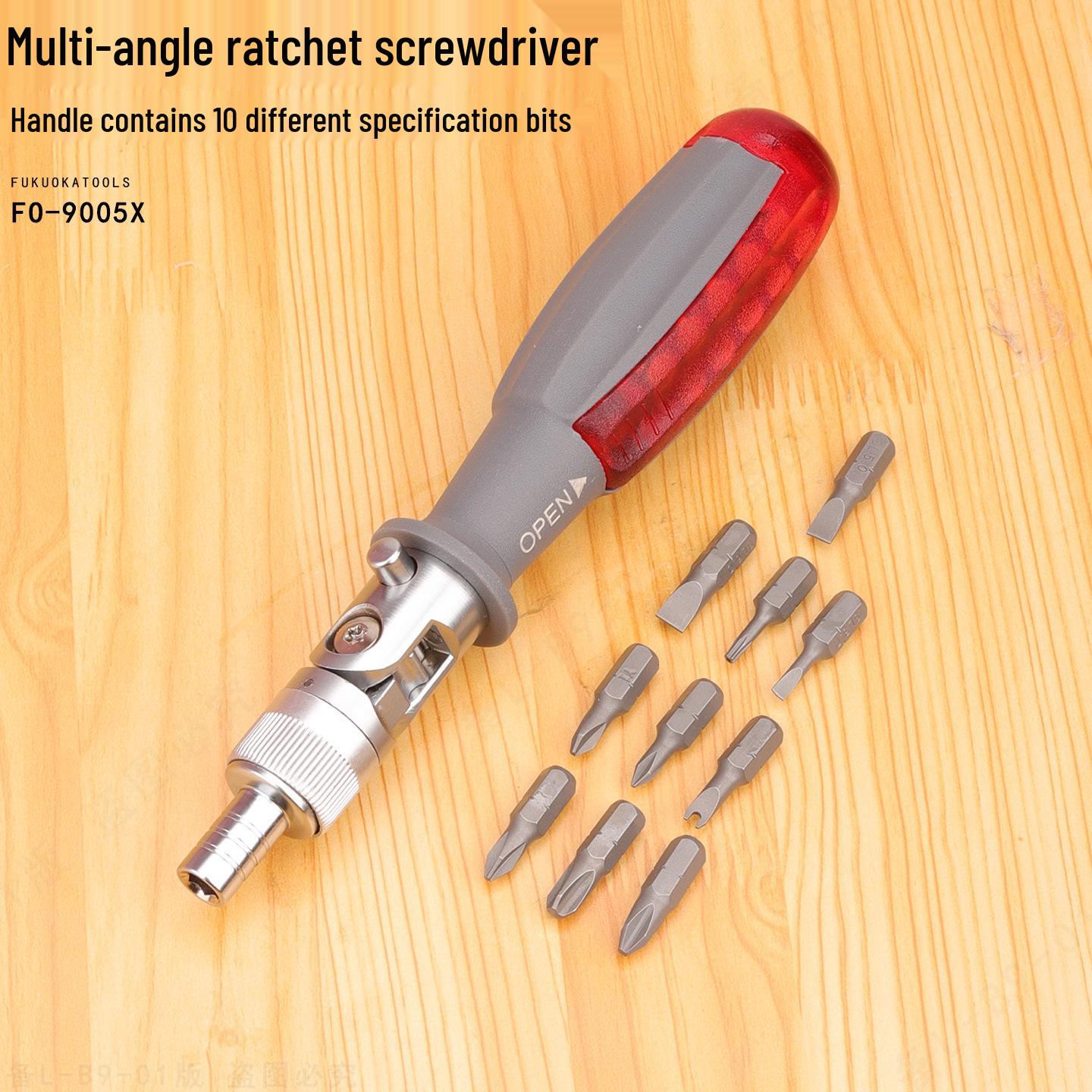 

Fukuoka 9005X Multi-Angle Ratchet Screwdriver Bit Set with 10 Torx Bits