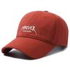 Foreve Letters Embroidery Cap Women Sunscreen Soft Top Outdoor Running Sports