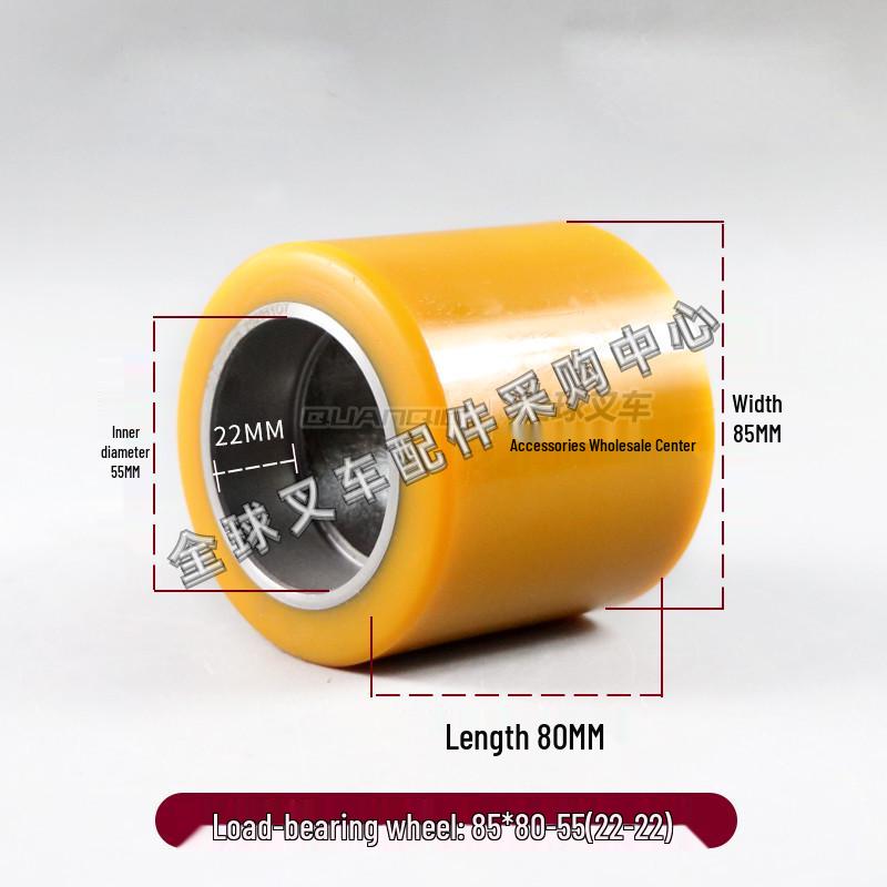 Little King Kong Electric Forklift Hydraulic Pallet Truck Auxiliary Wheel