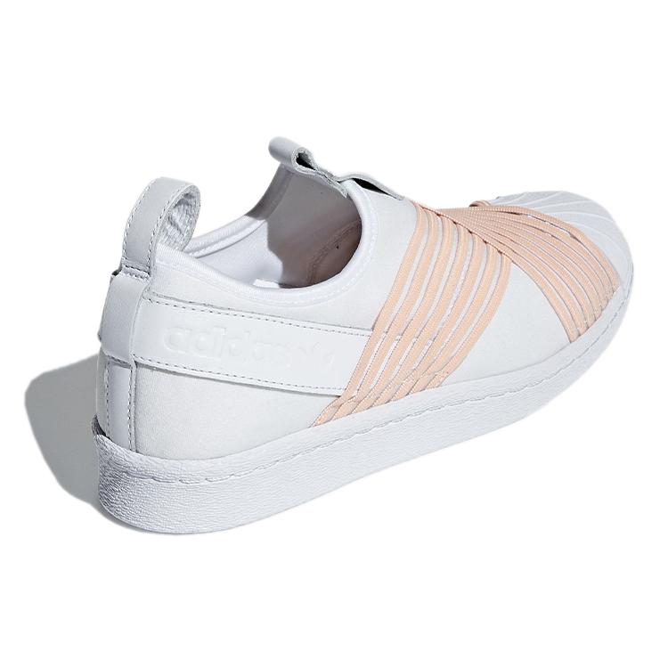 adidas Superstar Slip On Bianco Arancio Donna D96704