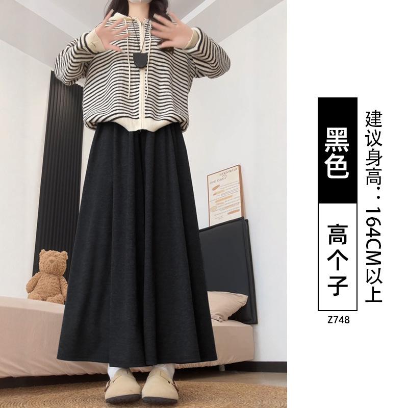 Maillard glutinous rice culottes women's autumn new a-word skirt small loose and thin wide-leg pants
