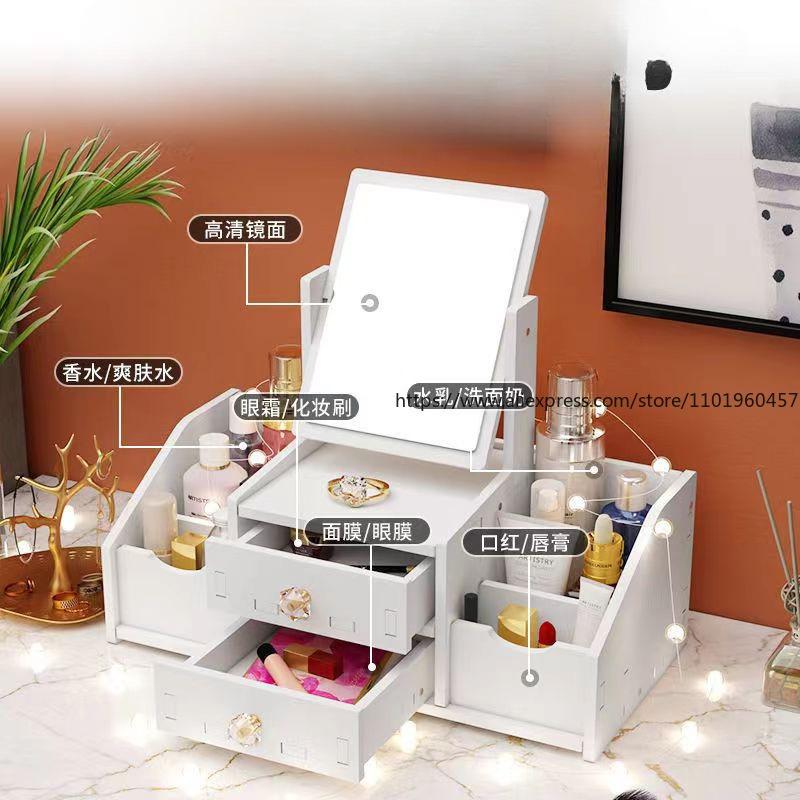 Desktop Drawer-Type Vanity Mirror Storage Box Round Makeup Mirror for Dressing Table Organizer for Jewelry Skincare Products