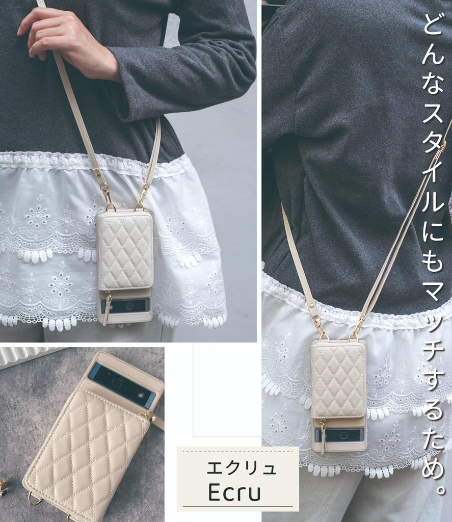 Liisea Pixel Pro Curea de umăr matlasată cu portofel tip folio pentru carduri, monede și mărunțiș, Ecru carouri 9/9 Huse, Sloturi, Portofel, Fermoar, Curea, Poșetă,