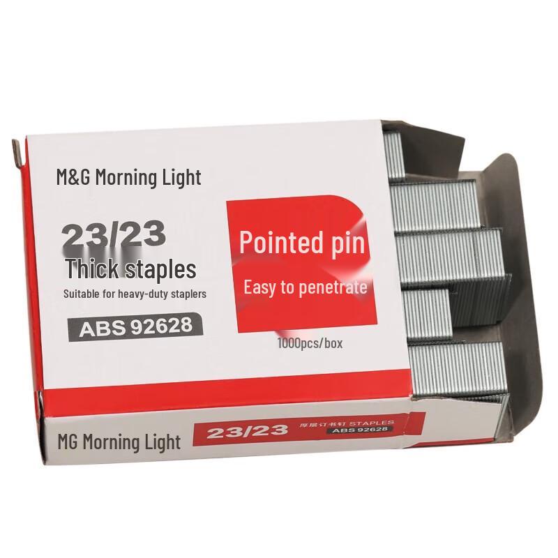 M&G 23/23 Heavy Duty Staples
