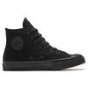Converse Chuck Taylor All Star Chuck Taylor All Star Black Samurai High Top Canvas Unisex Black