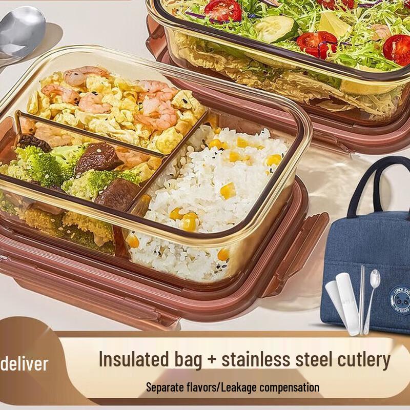 ZISIZ Microwaveable Divided Glass Lunch Box