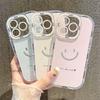 Simple smiley face for iPhone17ProMax mobile phone case 14 Apple 13 fine hole 12/15 premium 16 soft case