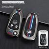 Buick Key Case for Modified Folding Keys: Compatible with Yinglang GT/XT, Junyue, Junwei, Kaiyue Models.