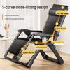 ZISIZ Portable Recliner Lounge Chair