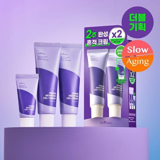 ISNTREE Onion New Pair Gel Cream 50ml Double Promotion (+20ml)