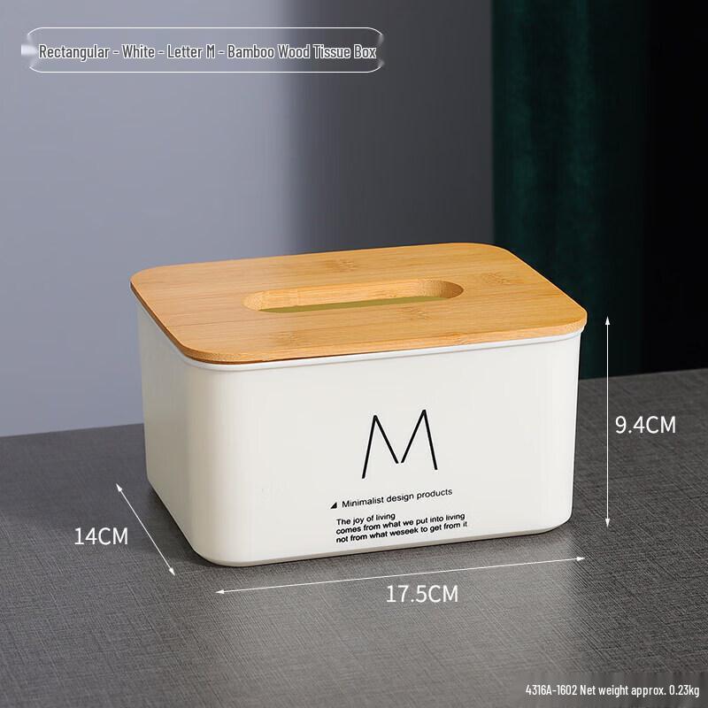 LIEI Creative Light Luxury Desktop Tissue Box