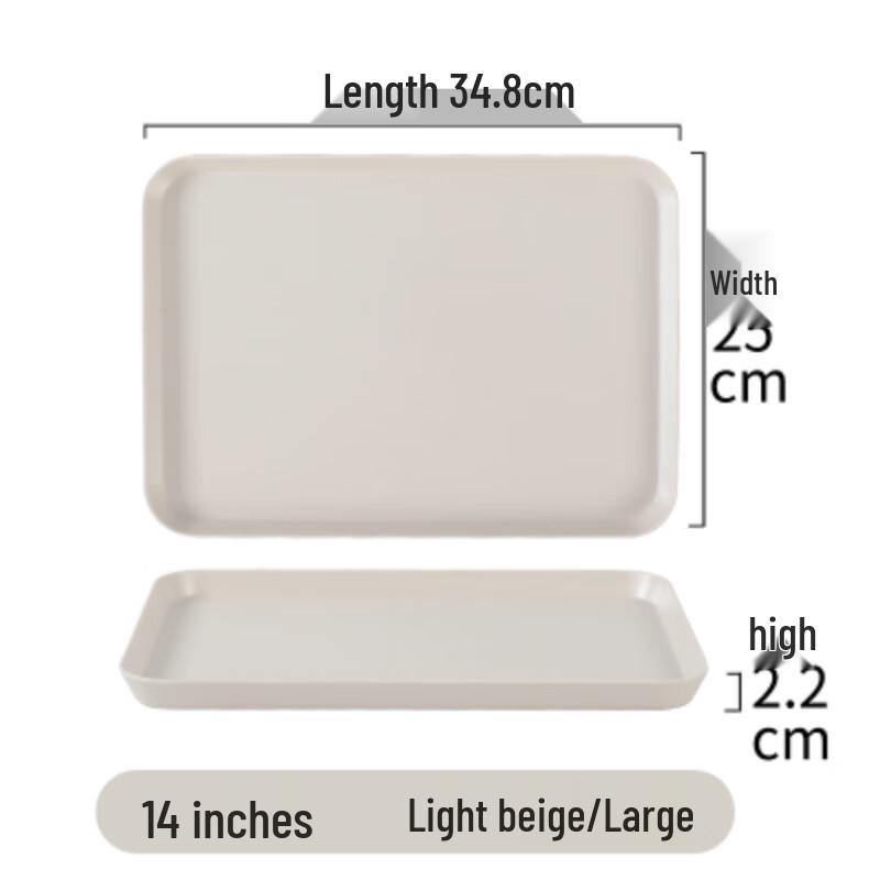 Nordic Style Melamine Rectangular Serving Tray
