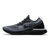 Epic React Flyknit