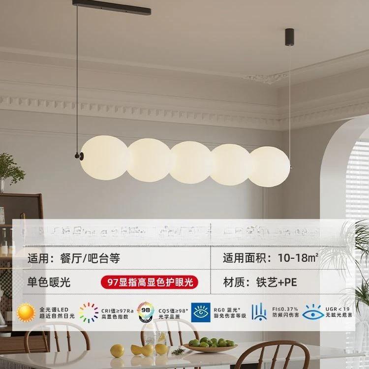 White glass bulb chandelier Long glass pendant lamp for Bedroom living room restaurant Bar Minimalist Necklace LED pendant light