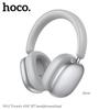 Hoco W63 Triunfo Kablosuz Kulaklık, Bluetooth 5.4, ANC'li, Uygulama Kontrollü, 55 Saat Çalma Süresi, Rahat Kulak Üstü Tasarım