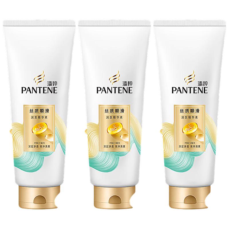 Pantene PRO-V Silky Smooth Conditioner