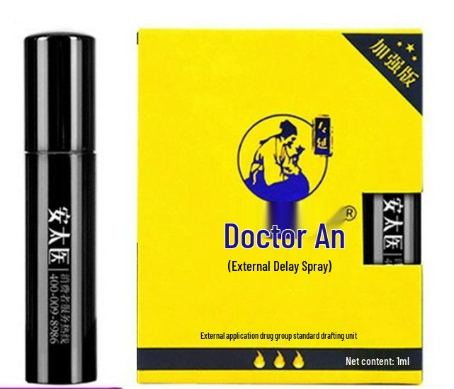 Bei Ai Li Herren Verzögerungsspray Gleitmittel - Boss Quellwasser