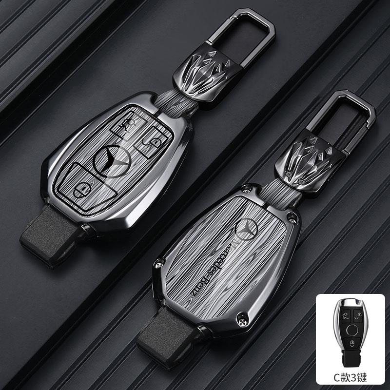 EKR2  Zinc Alloy Car Remote Key Case Cover Shell for Mercedes Benz A B C E Class GLS GLA GLK GLC CLS CLA AMG W204 W205 W212 W463 W176