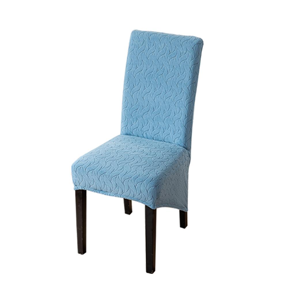 1/2/4/6Pcs Willow Leaf Jacquard Dining Chair Covers Elastic High Back Chair Slipcovers Chairs Protector Covers Wedding Kitchen