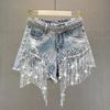 Damen Sommer High-Waist Jeans Shorts Pailletten Fransen zerrissene Jeans