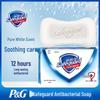 Safeguard Pure White Bar Soap
