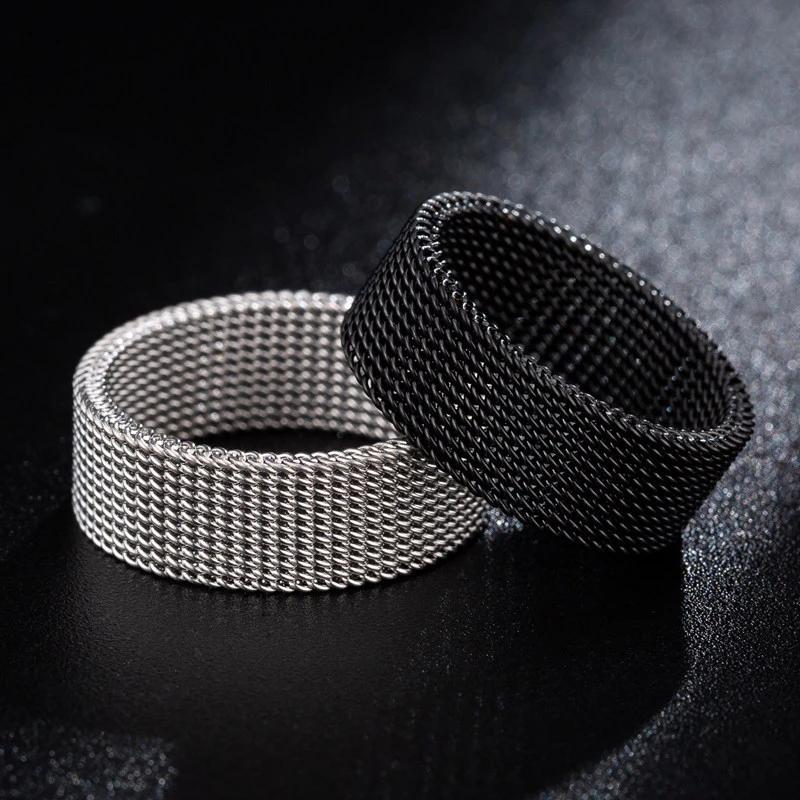 Fashion Mens Modern Stainless Steel Deformable Mesh Band Ring Mesh Band For Men and Women Casual Sports Charm  Party Gift