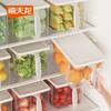 Xitianlong Food-Grade Refrigerator & Freezer Storage Containers