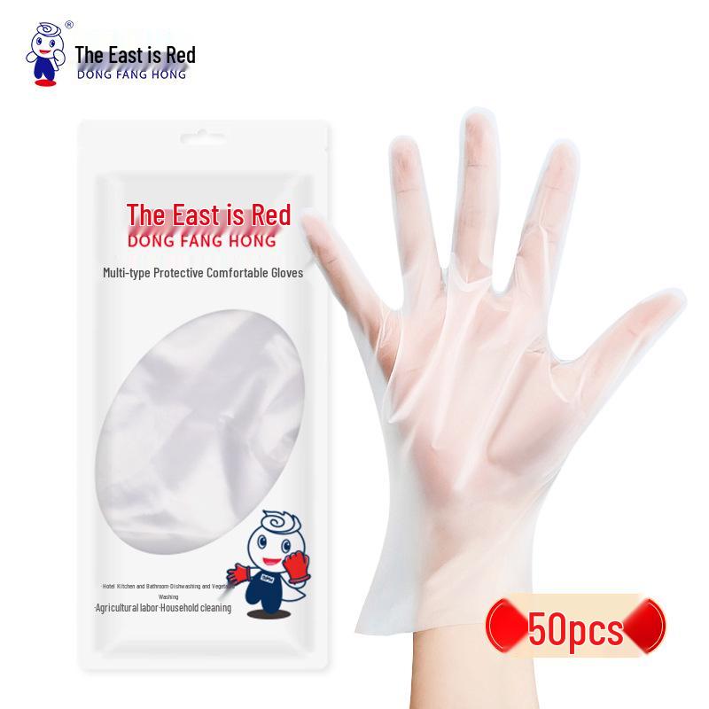 TPE Disposable Thickened Gloves for Food, Catering, BBQ, Kitchen, Dishwashing - Transparent and Wear-Resistant One Size