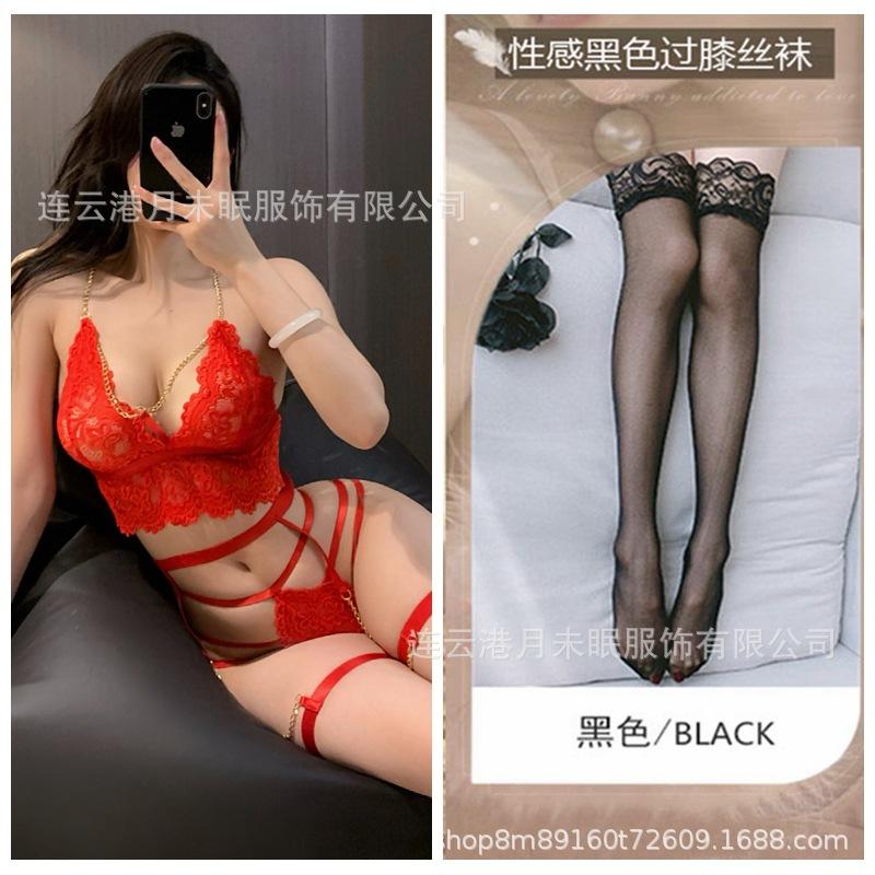 Dance night cat new supply European and American sex underwear sexy women's lace hollow chain temptation