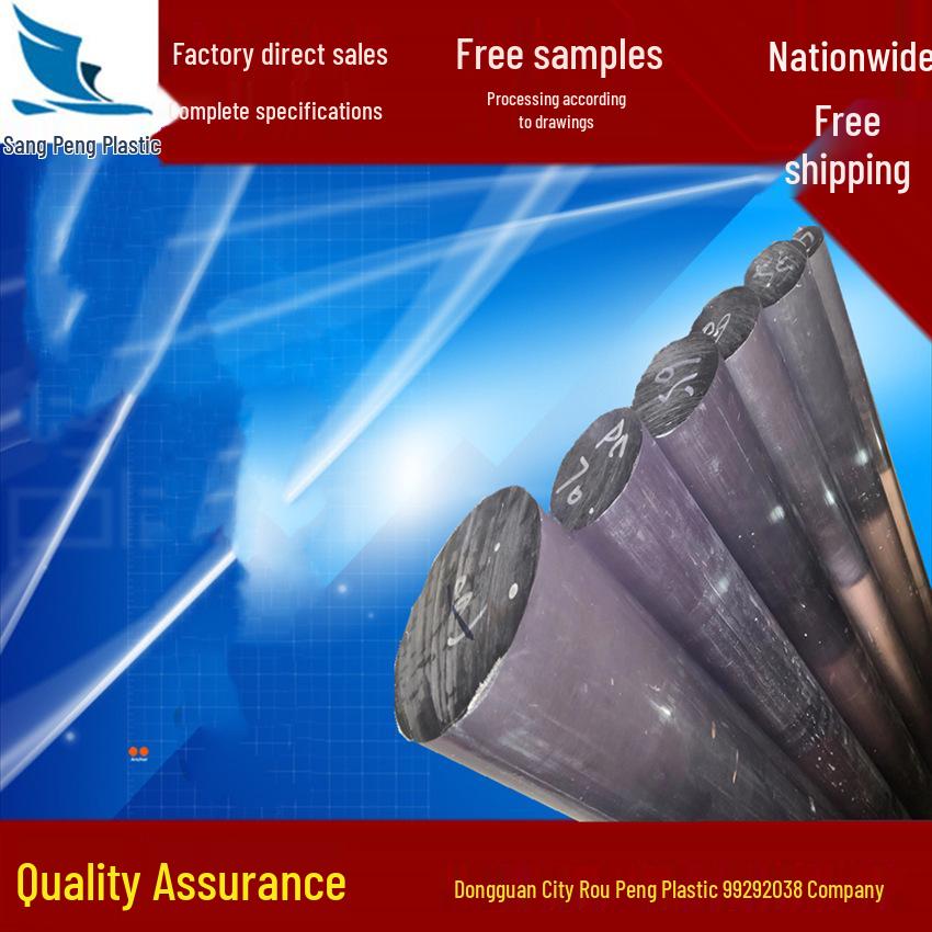 Transparent Impact-Resistant Polycarbonate Sheet & Black PC Endurance Rod
