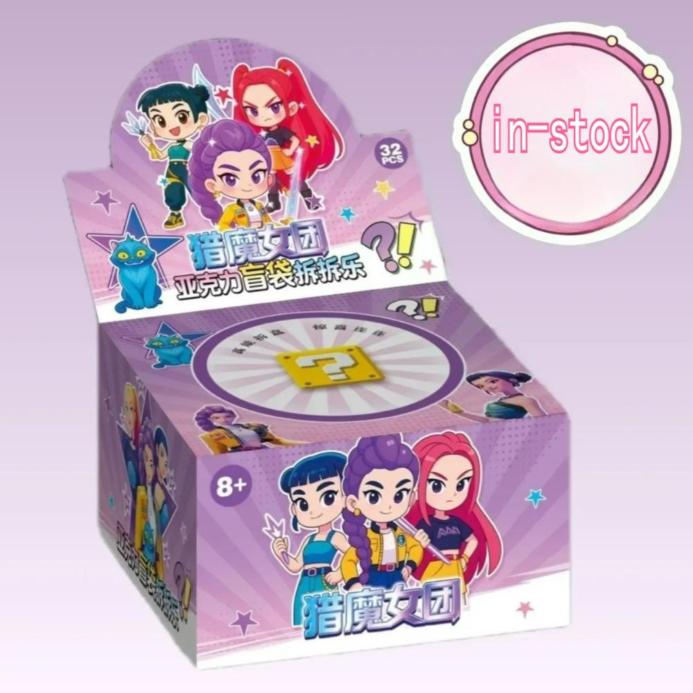 Таинственный набор вслепую для Kpop-фанатов - Набор акриловых брелоков «Охотники на демонов», 32 штуки, Сюрприз-пакет с брелоками HUNTR/X для детей