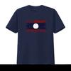 LAOS VINTAGE FLAG MENS T SHIRT TEE XS S M L XL 2XL 3XL 4XL 5XL Retro Style with Print vintage Washed Comfortable Stylish