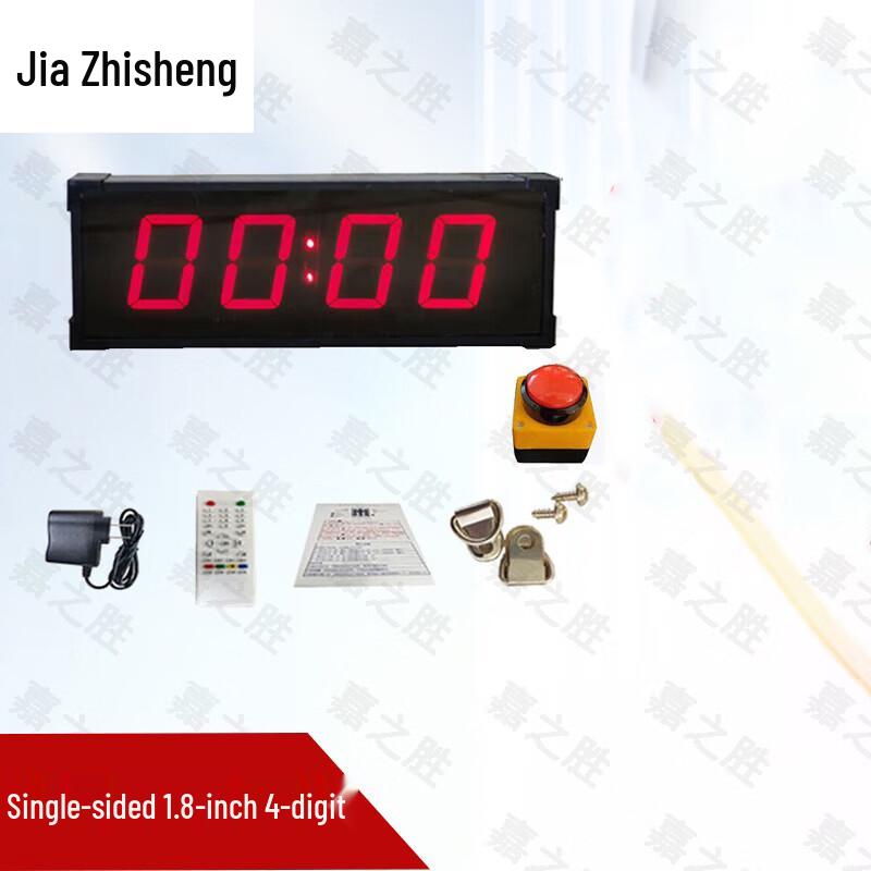 Электронный таймер для киберспорта и мероприятий Jiazhisheng