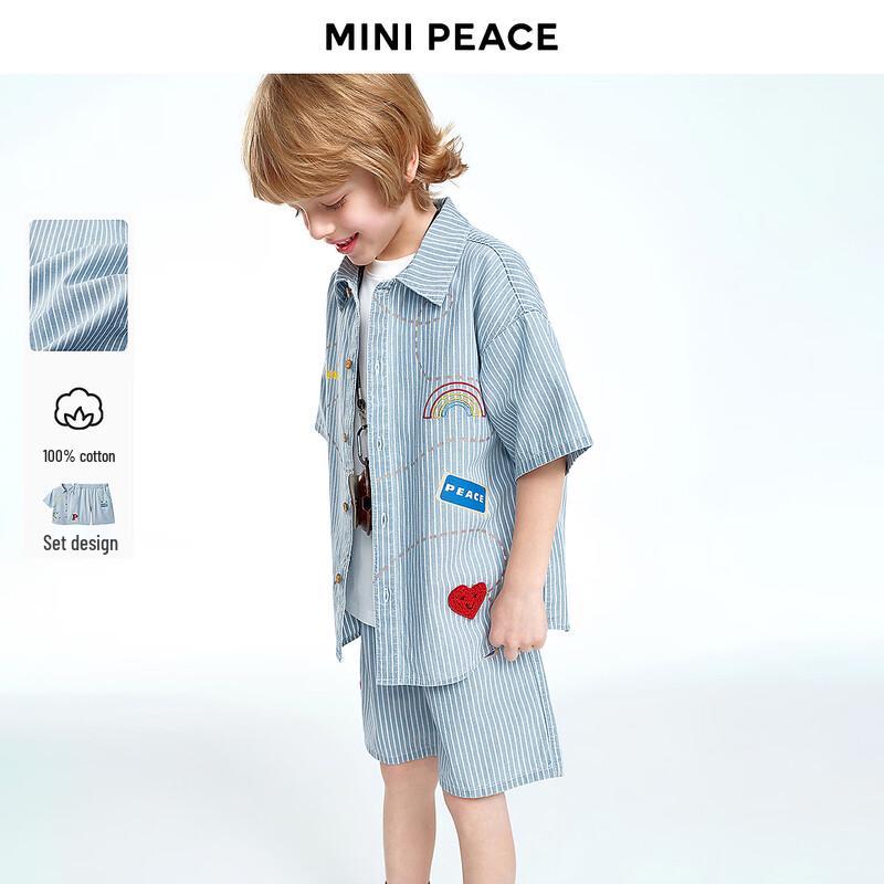 MiniPeace Kids  Summer Cotton Set FAFCG212M 160