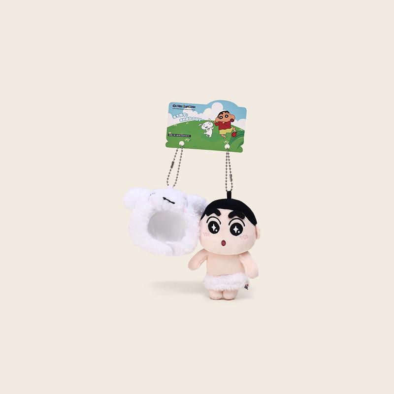 Crayon Shin Chan Plush Keychain Toy Stuffed Doll Pendant Decoration Backpack