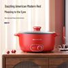 MACAIIROOS Electric Hot Pot MC-HG3525 CN plug (adapter included)