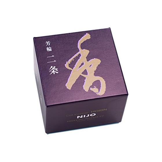 Berk Incense Ring, Shoeido Incense, Nijo Arorin, 10 Pieces, Swirl Shape, with Utena Square Shape #210121