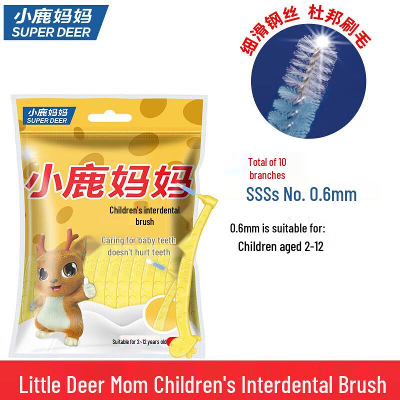 Fawnmum Children s L-shaped Interdental Brushes