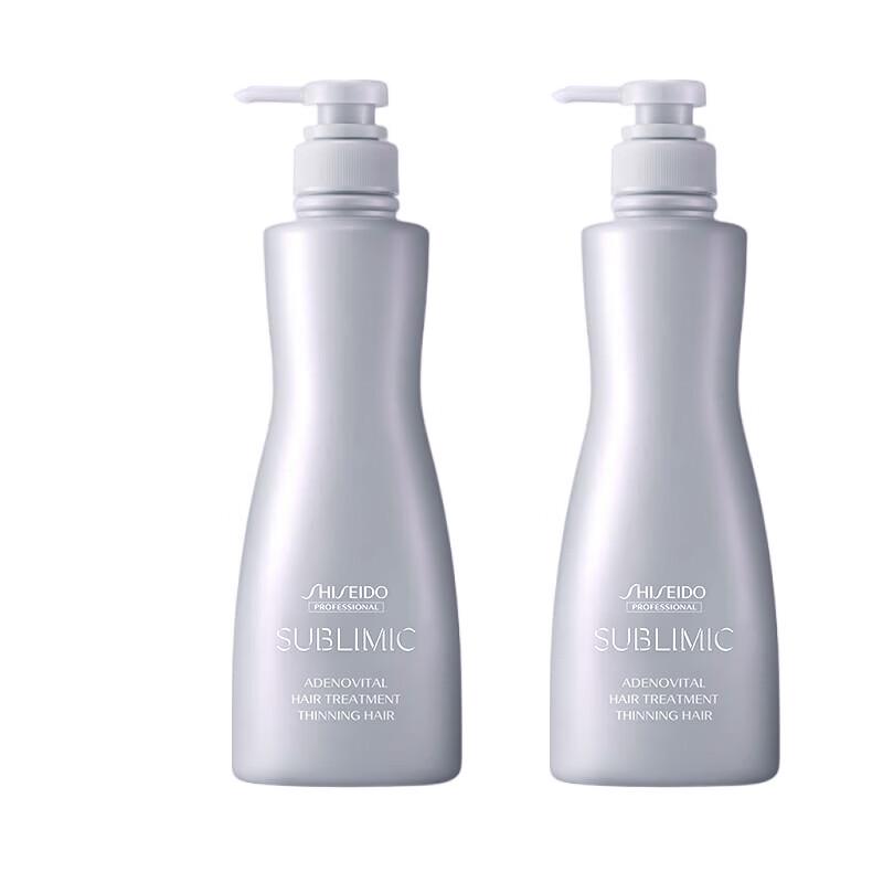 Shiseido Professional Sublimic Aqua Intensive Conditioner