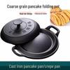 Lilang Cast Iron Pancake Griddle with Wooden Handle