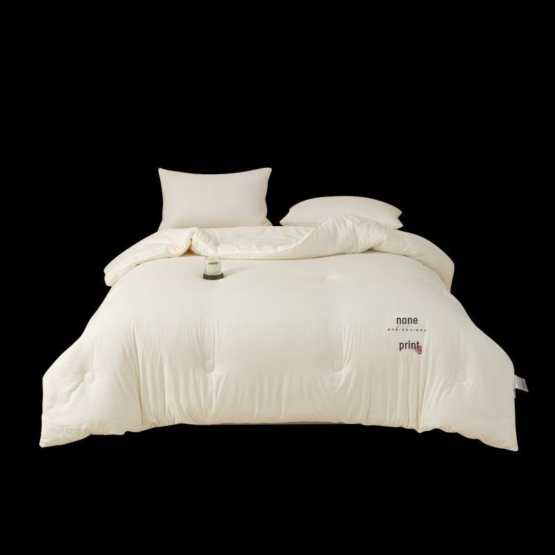 

Muji Waffle Weave Soy Fiber All-Season Quilt 200x230cm