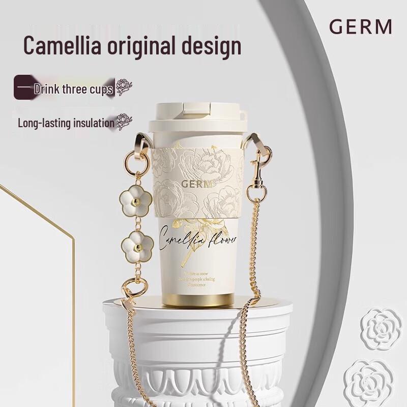 

Germ Camellia Double-Drink Insulated Water Bottle