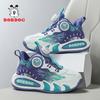 Babu Bean Classmate Boys Sneakers 2025 New Spring and Autumn Mesh Breathable Boys Older Children's Basketball Shoes
