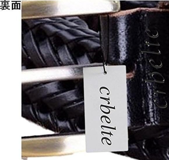 Crbelte Italian Leather Mesh Business Genuine 115cm Long Men's Belt, Braided, Design, Leather, 3.5cm Wide, (Dark Brown)